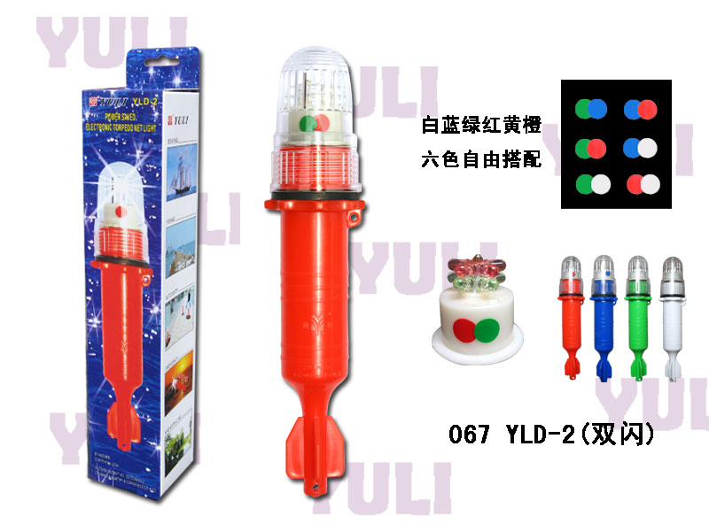Click for more information
					 
��Product Name:
-------------------------------------
��BigClassName:Power saved net light series
-------------------------------------
��SmallClassName:New colorful light series

